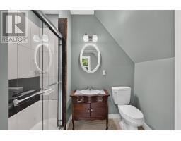 81 Pope Road, Summerside, PE C1N4C9 Photo 29