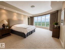 #1201 10035 Saskatchewan Dr Nw, Edmonton, AB T6E4R4 Photo 12