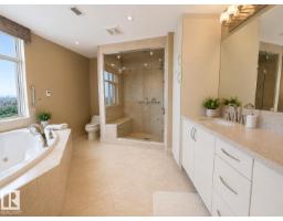 #1201 10035 Saskatchewan Dr Nw, Edmonton, AB T6E4R4 Photo 13