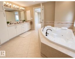 #1201 10035 Saskatchewan Dr Nw, Edmonton, AB T6E4R4 Photo 14