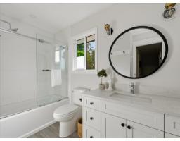 12674 19 Avenue, Surrey, BC V4A5T7 Photo 32