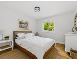 12674 19 Avenue, Surrey, BC V4A5T7 Photo 33
