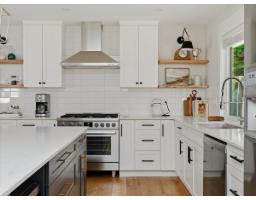 12674 19 Avenue, Surrey, BC V4A5T7 Photo 16