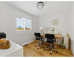 12674 19 Avenue, Surrey, BC V4A5T7 Photo 24