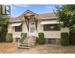  1339 Richter Street, Kelowna