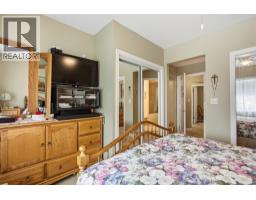1339 Richter Street, Kelowna, BC V1Y2L5 Photo 17