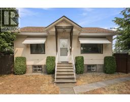 1339 Richter Street, Kelowna, BC V1Y2L5 Photo 26