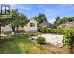 1339 Richter Street, Kelowna, BC V1Y2L5 Photo 35