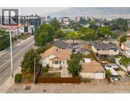 1339 Richter Street, Kelowna, BC V1Y2L5 Photo 44