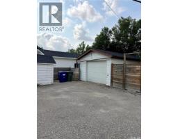 306 3rd Avenue E, Rosetown, SK S0L2V0 Photo 12