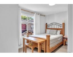 57 7518 138 Street, Surrey, BC V3W1S1 Photo 7