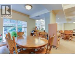 207 2777 Barry Rd, Mill Bay, BC V8H1K9 Photo 48