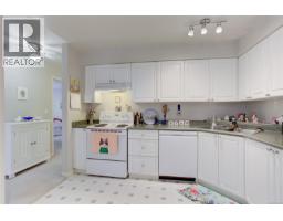 207 2777 Barry Rd, Mill Bay, BC V8H1K9 Photo 16