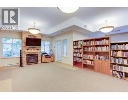 207 2777 Barry Rd, Mill Bay, BC V8H1K9 Photo 47