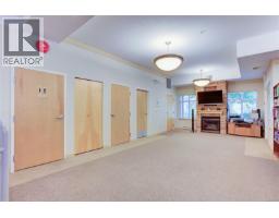 207 2777 Barry Rd, Mill Bay, BC V8H1K9 Photo 46