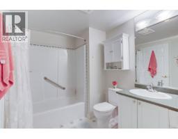207 2777 Barry Rd, Mill Bay, BC V8H1K9 Photo 38