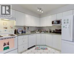 207 2777 Barry Rd, Mill Bay, BC V8H1K9 Photo 14