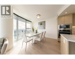 2417 89 Nelson Street, Vancouver, BC V6Z0E7 Photo 7