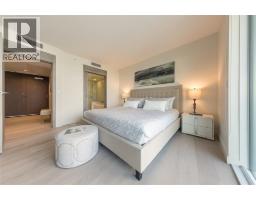 2417 89 Nelson Street, Vancouver, BC V6Z0E7 Photo 9