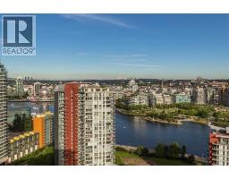 2417 89 Nelson Street, Vancouver, BC V6Z0E7 Photo 27