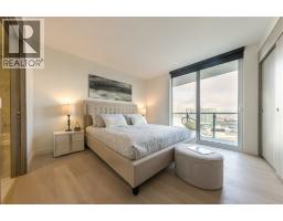 2417 89 Nelson Street, Vancouver, BC V6Z0E7 Photo 8