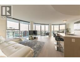 2417 89 Nelson Street, Vancouver, BC V6Z0E7 Photo 22