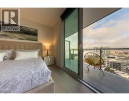 2417 89 Nelson Street, Vancouver, BC V6Z0E7 Photo 10