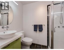 103 21 Erie St, Victoria, BC V8V5A8 Photo 17