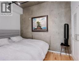 103 21 Erie St, Victoria, BC V8V5A8 Photo 16