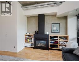 103 21 Erie St, Victoria, BC V8V5A8 Photo 13