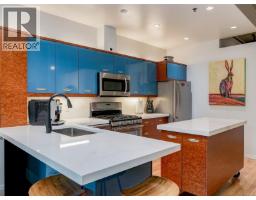 Kitchen - 103 21 Erie St, Victoria, BC V8V5A8 Photo 8