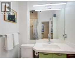 103 21 Erie St, Victoria, BC V8V5A8 Photo 14