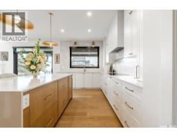 4pc Bathroom - 656 Pepper Bend, Saskatoon, SK S7V1T3 Photo 16