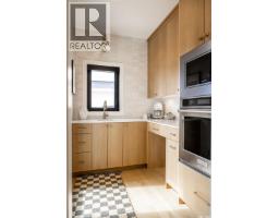 656 Pepper Bend, Saskatoon, SK S7V1T3 Photo 20