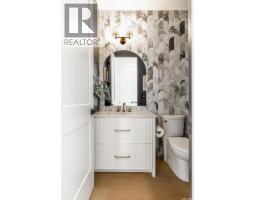 656 Pepper Bend, Saskatoon, SK S7V1T3 Photo 32