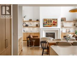 Laundry room - 656 Pepper Bend, Saskatoon, SK S7V1T3 Photo 11