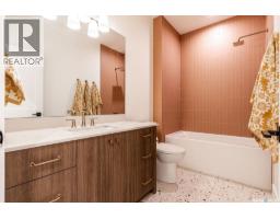 656 Pepper Bend, Saskatoon, SK S7V1T3 Photo 63
