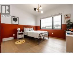 656 Pepper Bend, Saskatoon, SK S7V1T3 Photo 65