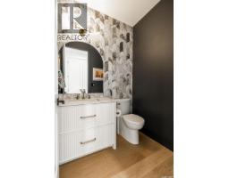 656 Pepper Bend, Saskatoon, SK S7V1T3 Photo 31