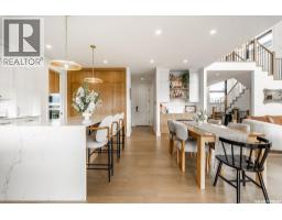 656 Pepper Bend, Saskatoon, SK S7V1T3 Photo 25