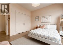 656 Pepper Bend, Saskatoon, SK S7V1T3 Photo 61