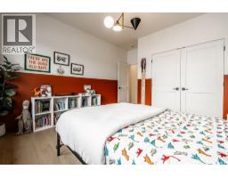 656 Pepper Bend, Saskatoon, SK S7V1T3 Photo 67