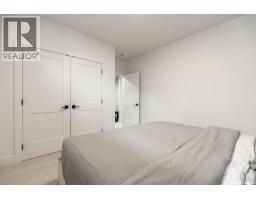 656 Pepper Bend, Saskatoon, SK S7V1T3 Photo 75
