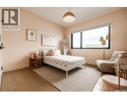 656 Pepper Bend, Saskatoon, SK S7V1T3 Photo 60