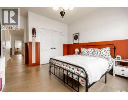 656 Pepper Bend, Saskatoon, SK S7V1T3 Photo 66