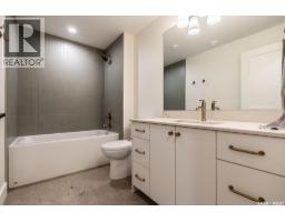 656 Pepper Bend, Saskatoon, SK S7V1T3 Photo 73