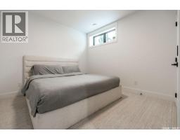 656 Pepper Bend, Saskatoon, SK S7V1T3 Photo 74