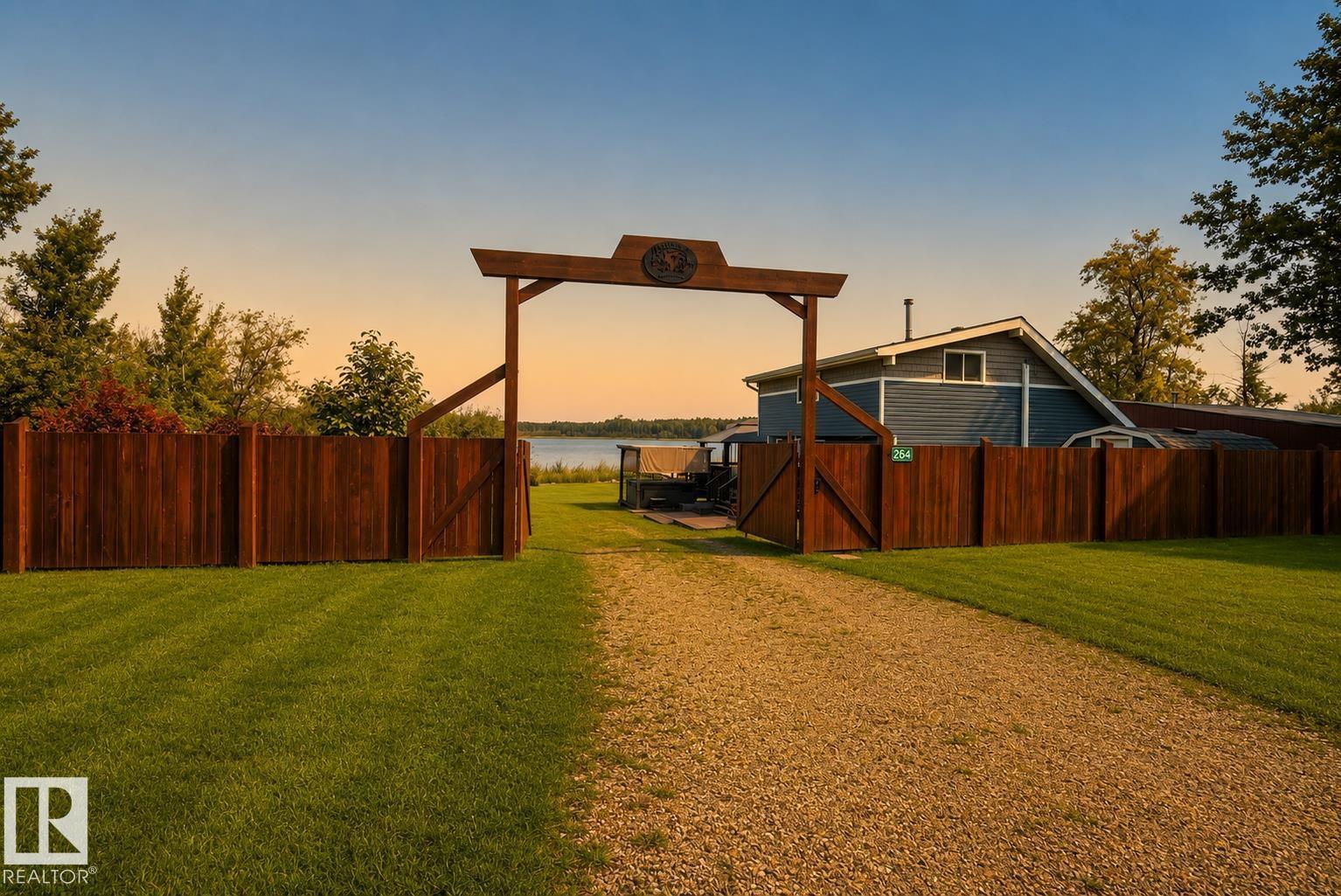 264 Beach Avenue - Photo 6