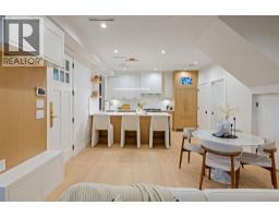 588 E 10th Avenue, Vancouver, BC V5T2A4 Photo 10