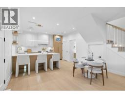 588 E 10th Avenue, Vancouver, BC V5T2A4 Photo 9